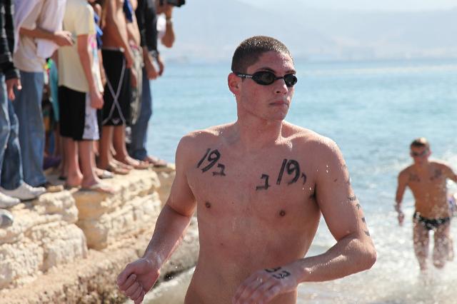תחרות טריאטלון אילת 2009 132.jpg